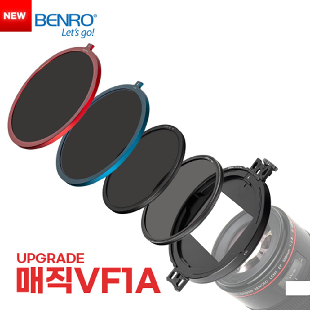 벤로필터 카메라 렌즈 가변 ND 미스트 필터