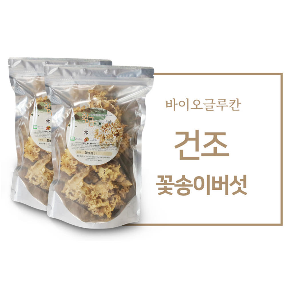 건조 꽃송이버섯 100g 친환경 GAP 인증(선물포장) - 상세 이미지 3