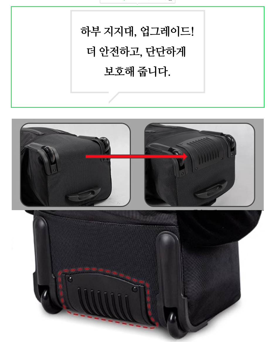 골프캐디백 하드케이스 바퀴형골프백 이동용골프가방 골프가방추천