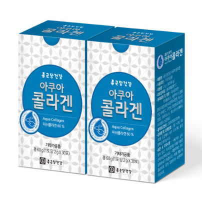 종근당 피쉬콜라겐 1+1 저분자 약국콜라겐 생선 어류 펩타이드 흡수 - 상품 이미지