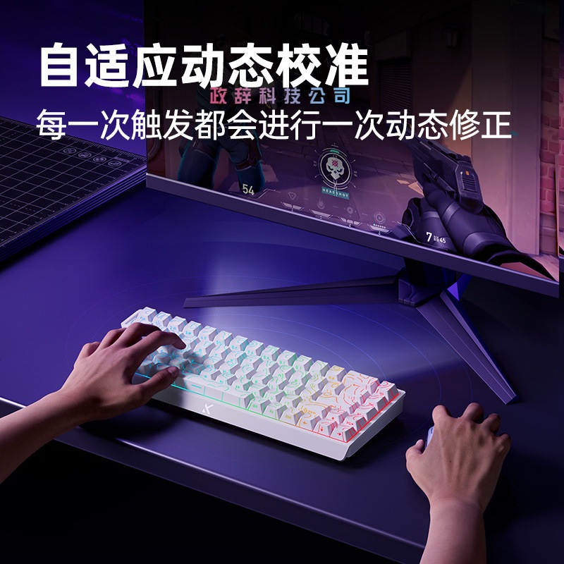 MCHOSE 기계식 키보드 게이밍 프로 Ace 60 Pro 블루아이스 자석축 - 상세 이미지 5
