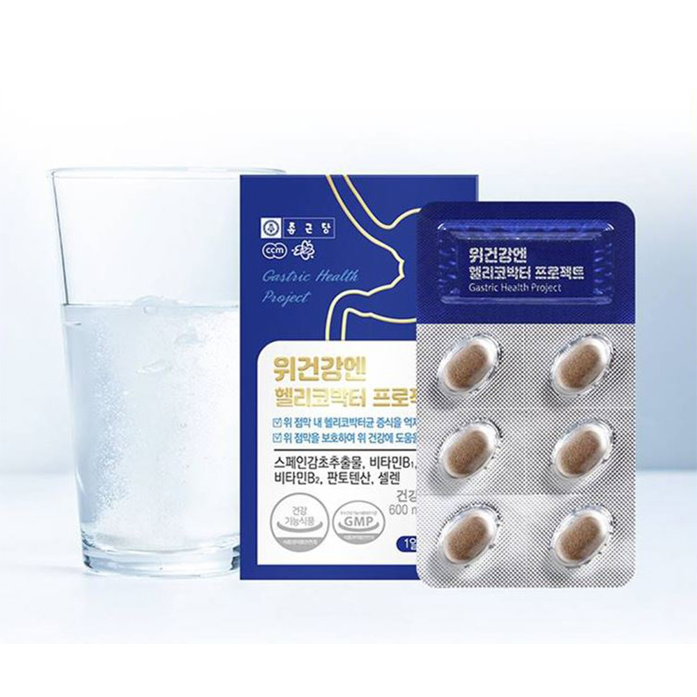 위건강엔 헬리코박터 프로젝트 30정 1개월분