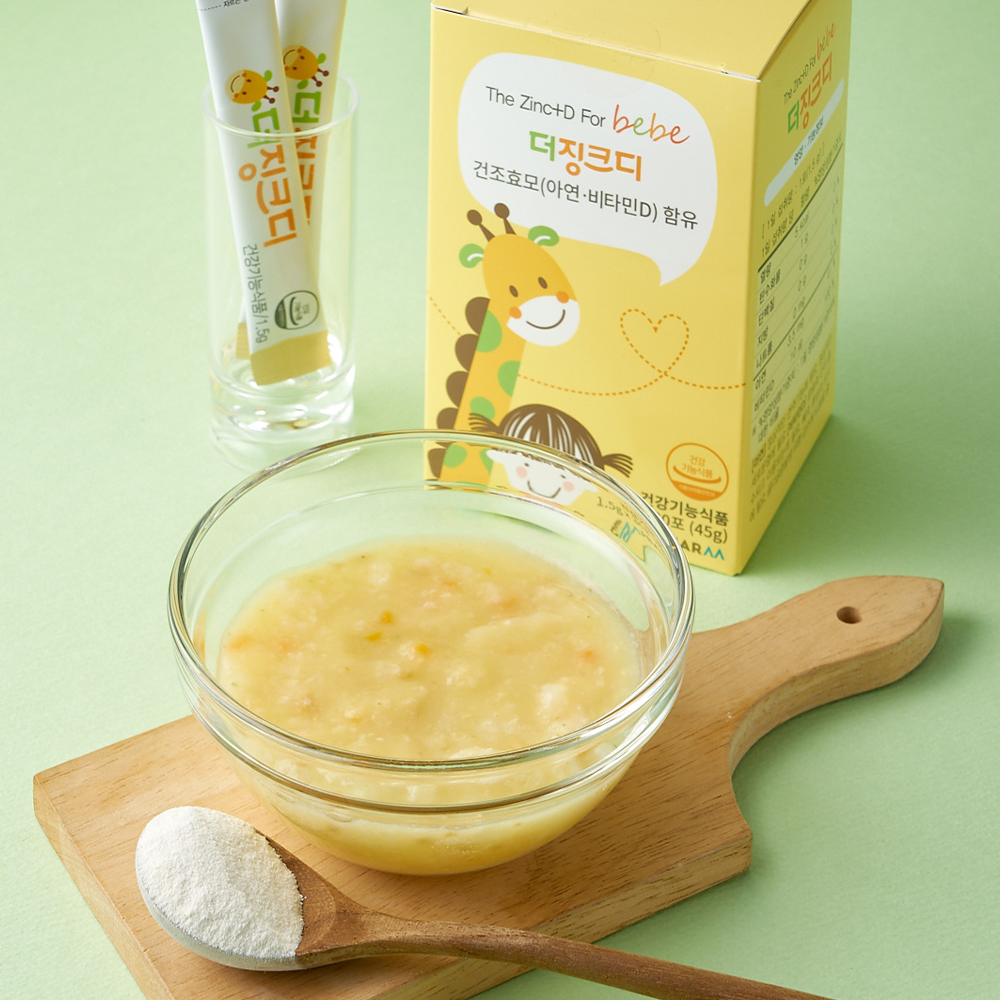 지엠팜 더징크디 아기 어린이 아연 비타민D 유아 키즈 면역력 영양제 30포, 3개 - 상세 이미지 5