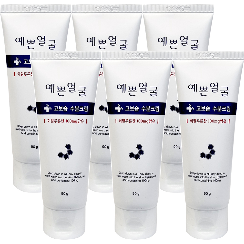 웰빙헬스 예쁜얼굴 고보습 수분크림 히알루론산함유 90g, 6개 - 상품 이미지