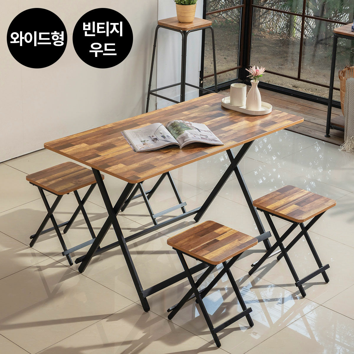 [와이드] 까사마루 오드리 접이식 테이블 와이드형 세트 (1200 테이블 + 의자 2개)