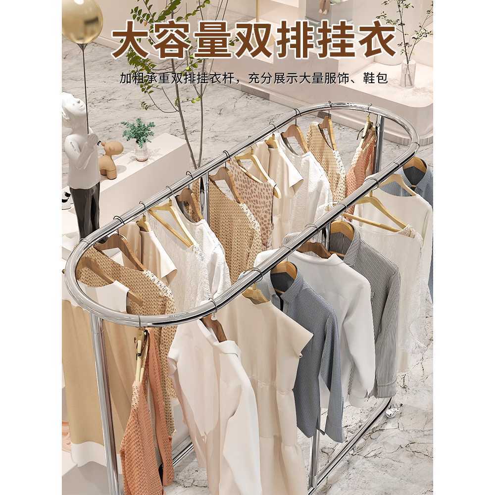 원형 행거 매장용 디스플레이 정리 선반 매대 진열대 120x130cm - 상세 이미지 5