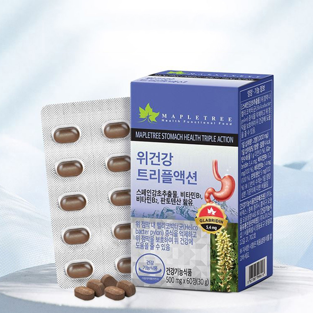 활력 위건강 트리플액션 60정 1개월분