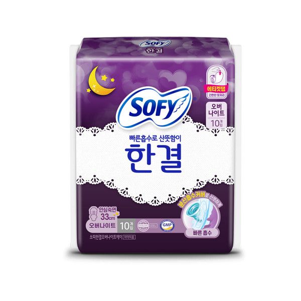 쏘피 바디피트 한결 오버나이트 10P : 다이뜨라 상회