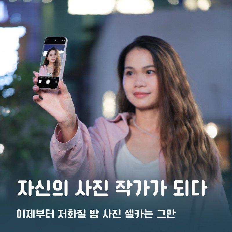 킹마 PH02 Max 아이폰 후면 셀카 맥세이프 보조모니터 무선 연결 분홍색 - 상세 이미지 2