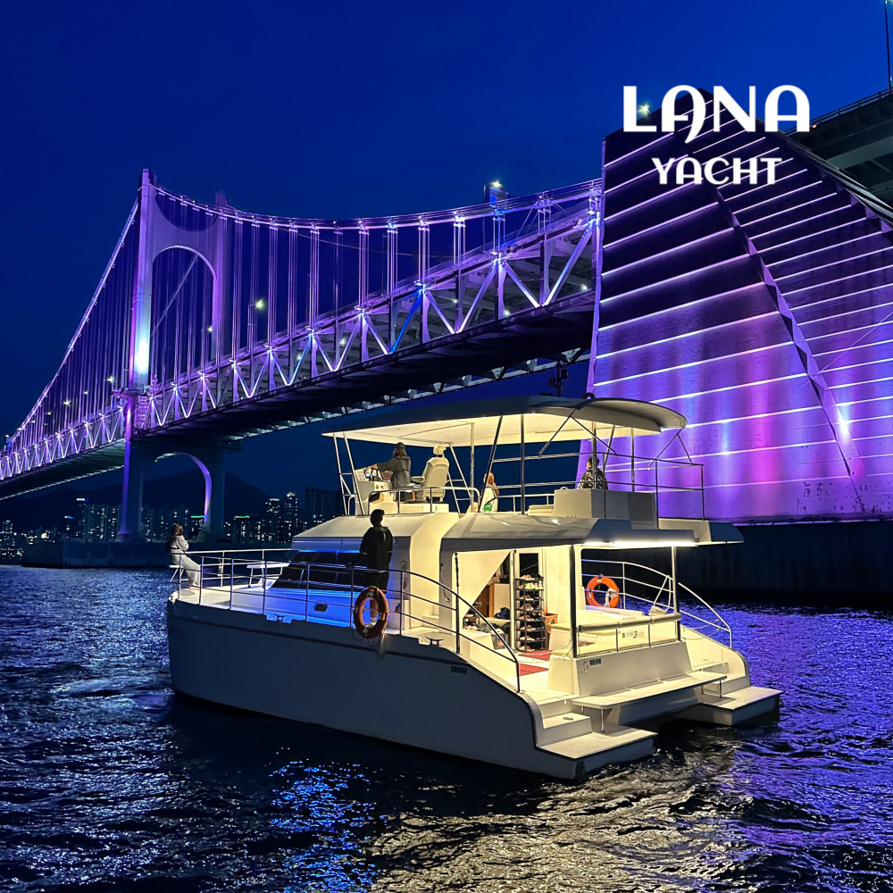 부산요트투어 해운대 광안리 더베이101 단독 대여 렌탈 데이트 야경 라나요트