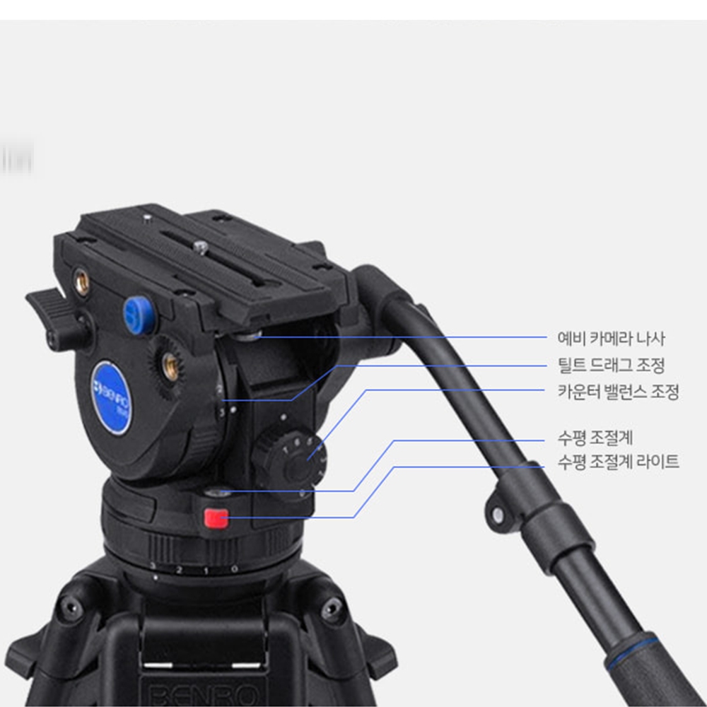 유튜버삼각대 벤로 튼튼한 긴 브이로그 삼각대 - 상세 이미지 5