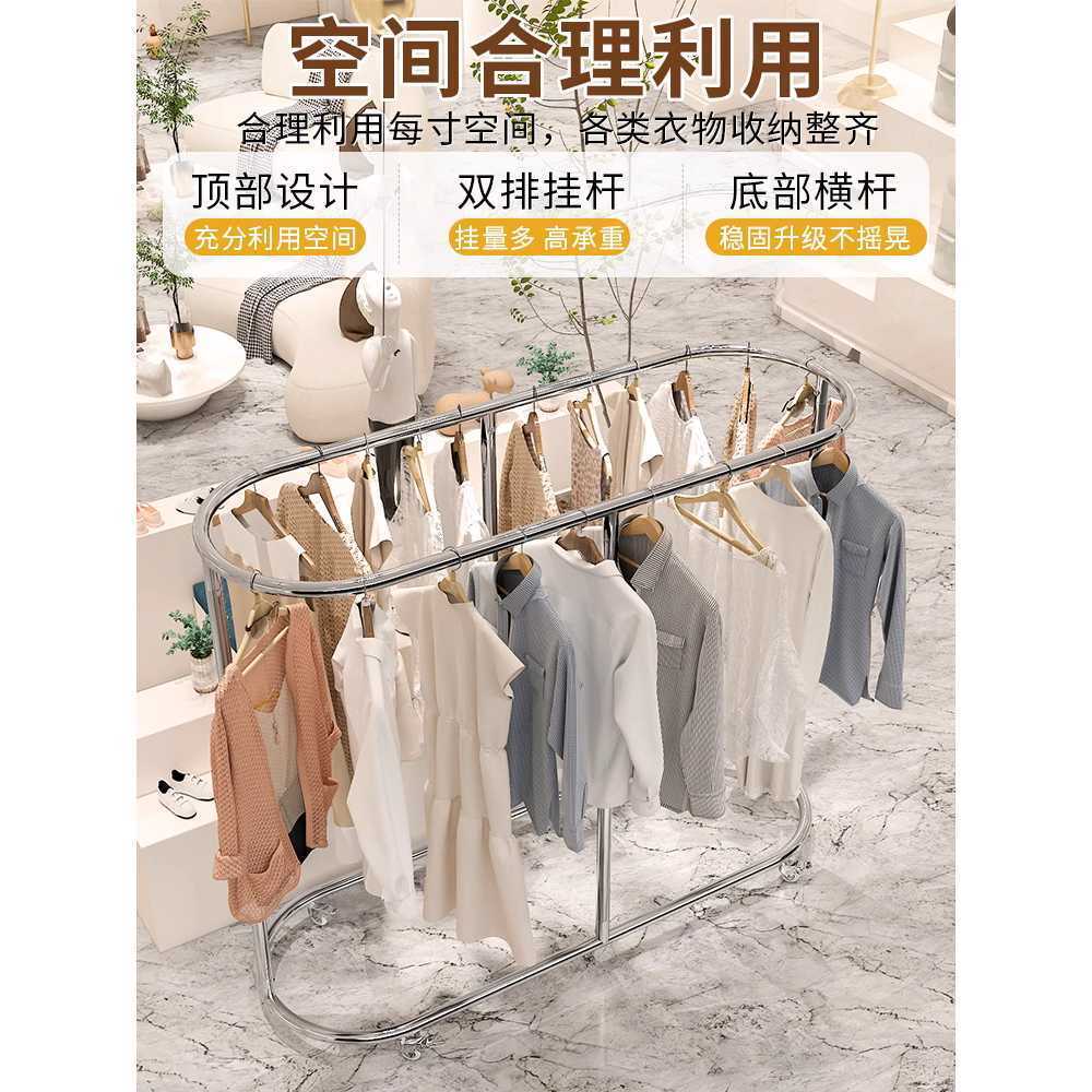 원형 행거 매장용 디스플레이 정리 선반 매대 진열대 120x130cm - 상세 이미지 4