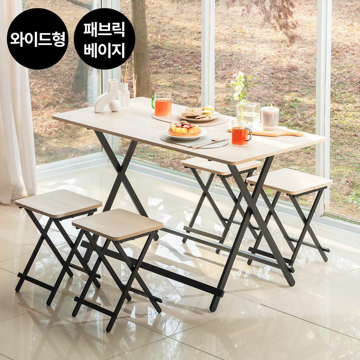 [와이드] 까사마루 오드리 접이식 테이블 와이드형 세트 (1200 테이블 + 의자 2개)