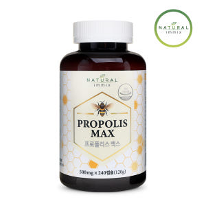 캐나다 프로폴리스 맥스 (4개월분) 플라보노이드 40mg 아연 맛있게 먹은 솔직 후기 - 상품 이미지 2