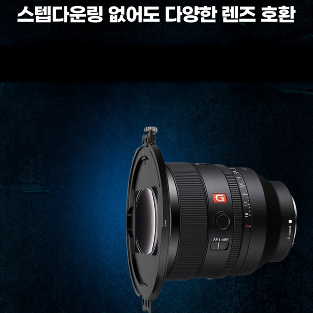 벤로필터 카메라 렌즈 가변 ND 미스트 필터 이미지 7