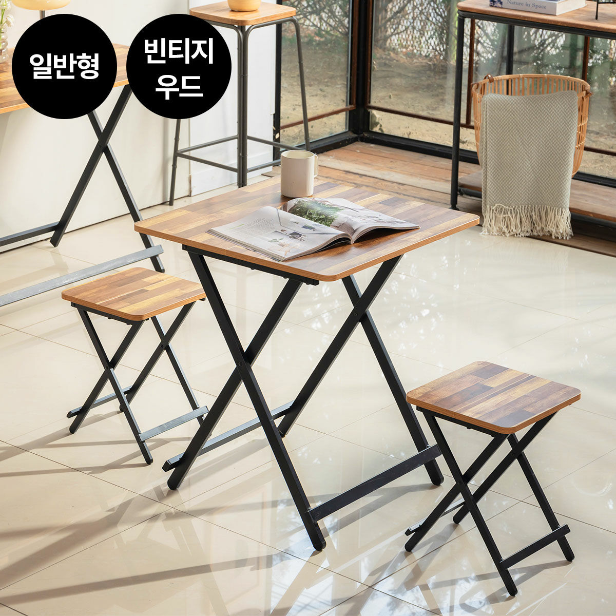 [일반] 까사마루 오드리 접이식 테이블 일반형 세트 (600 테이블 + 의자 2개) - 상세 이미지 3