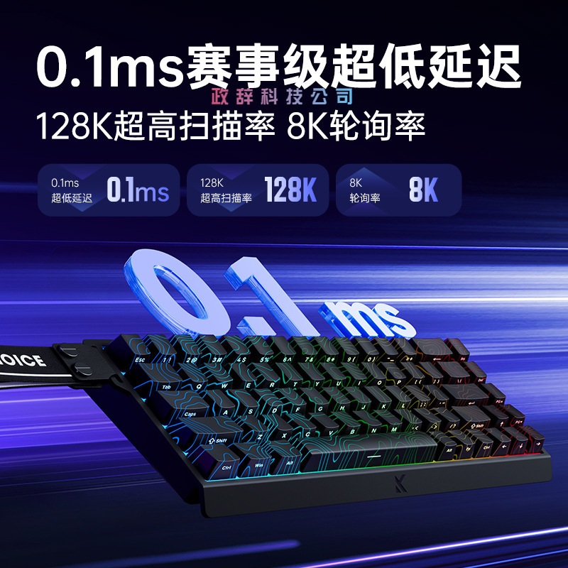 MCHOSE 기계식 키보드 게이밍 프로 Ace 60 Pro 블루아이스 자석축 - 상세 이미지 4