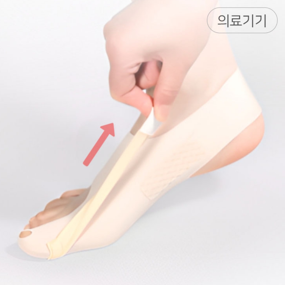 1등급의료기기 무지외반증교정기 무지외반증양말 - 상세 이미지 2