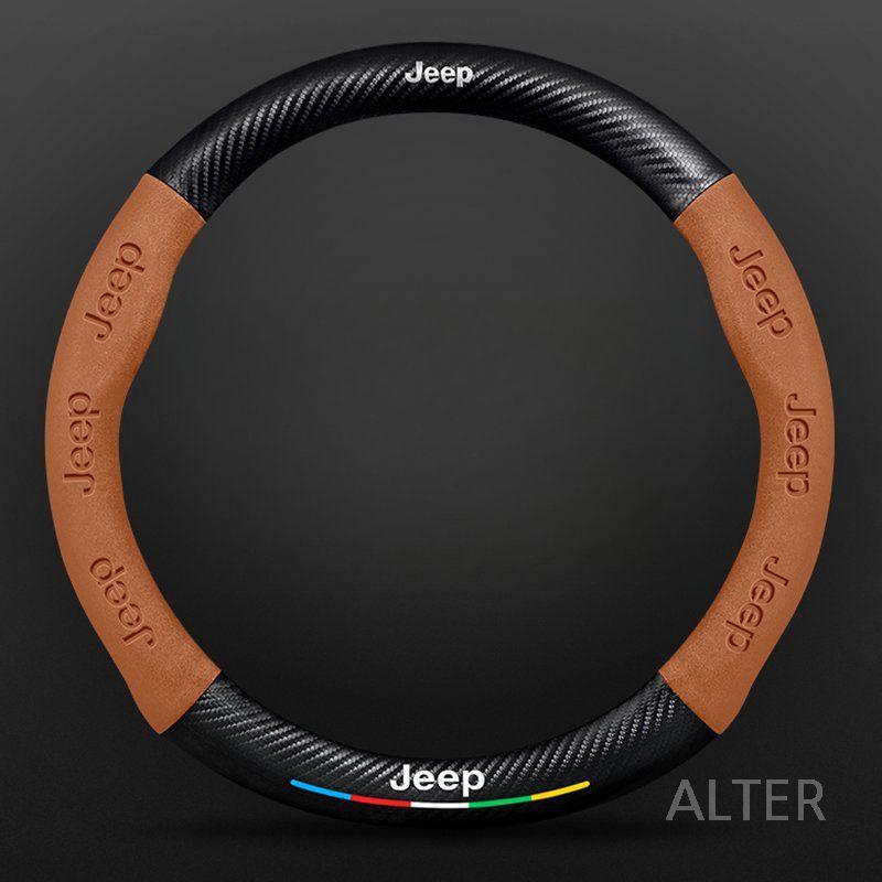 지프 JEEP 랭글러 핸들 커버 30종 가죽 카본 스웨이드 루비콘 사하라 오버랜드 4XE A.검정지프마크 - 상세 이미지 3