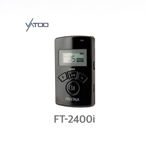 바투 FT-2400i 무선 인터컴 최대 40채널 : 어바웃필름