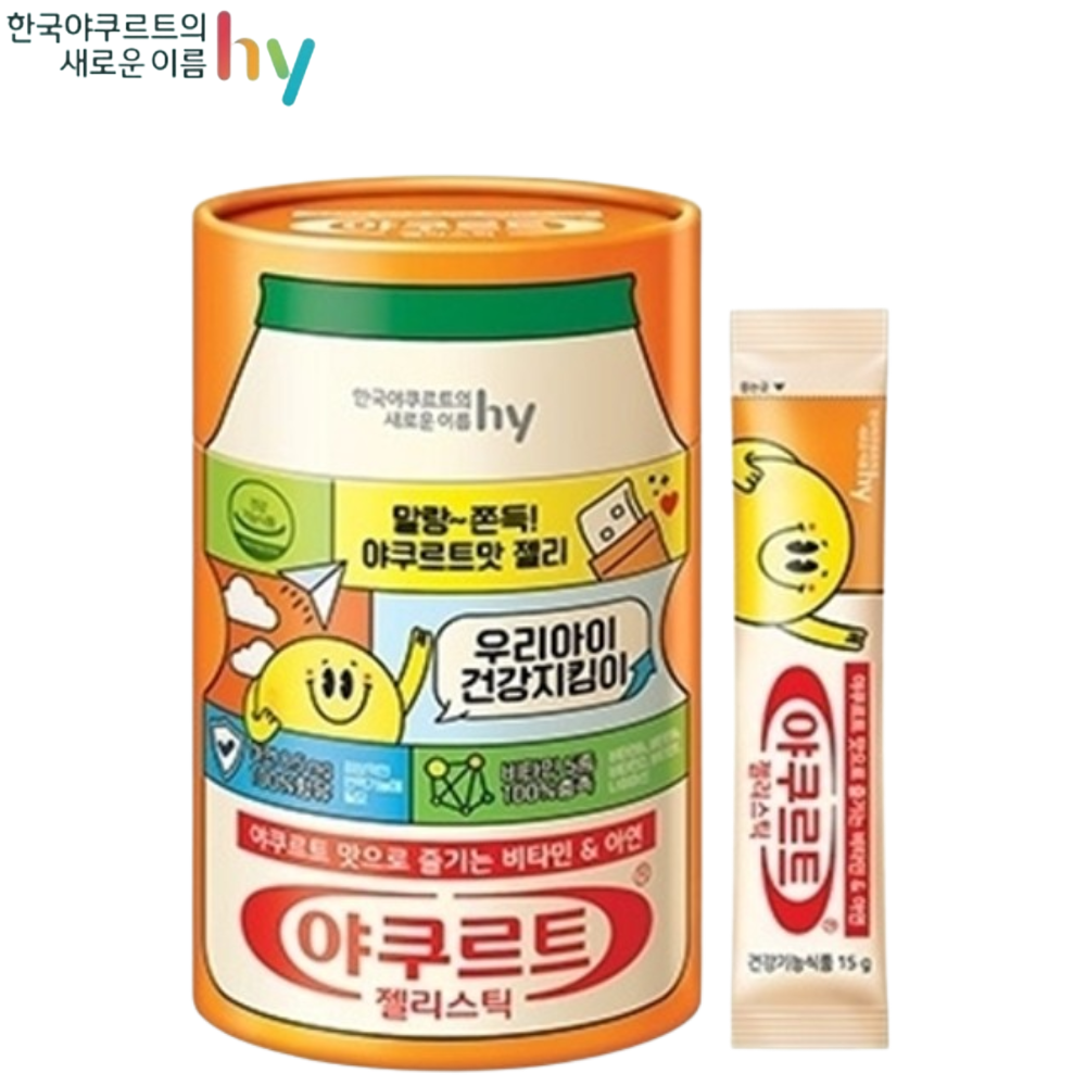 한국야쿠르트 젤리 구미 스틱 15g 30포 1박스 면역 뼈 건강 활력 영양 간식 제리 - 상품 이미지