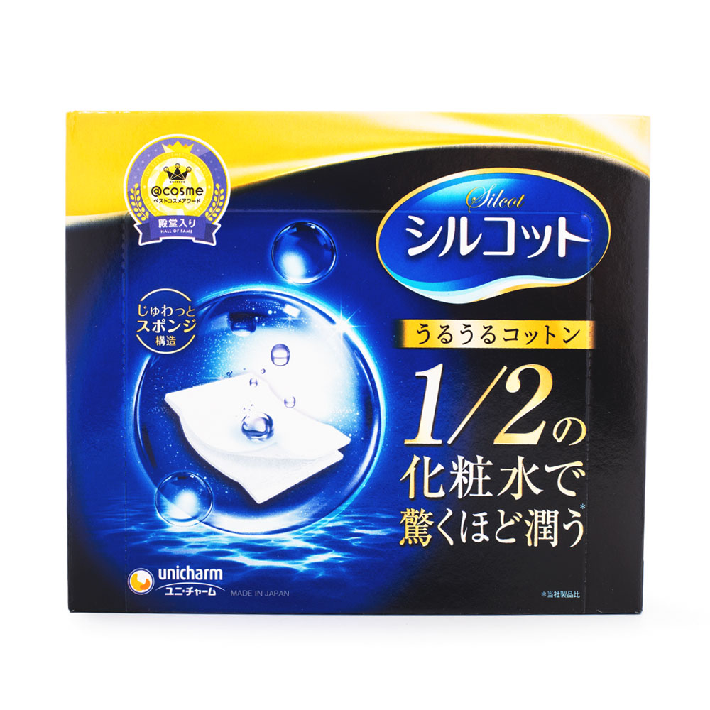 유니참 시루콧토 우루우루 화장솜 40매, 1개
