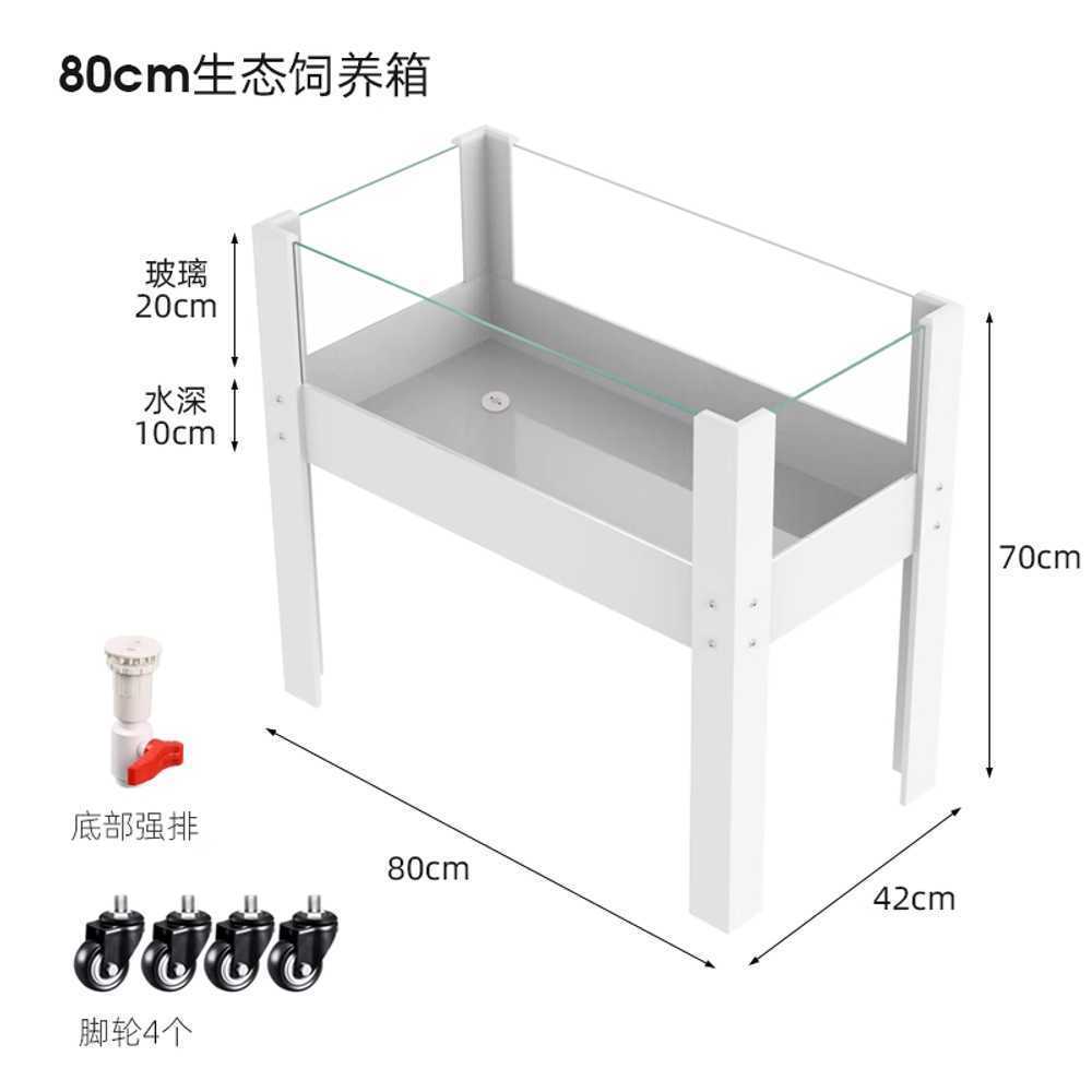 거북이 어항 반수생 키우기 구피 가재 집 이동식 상자 80cm - 상세 이미지 2
