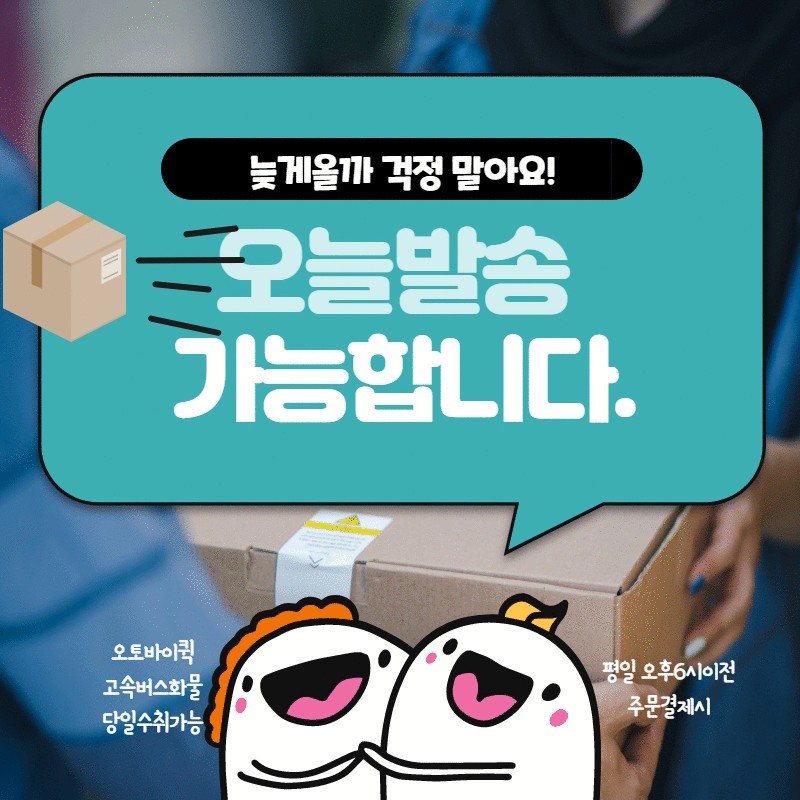 위치추적기탐지기 휴대용 주파수 전파 탐지장비 자동차 녹음기 GPS찾기 개인 관공서 기업 - 상세 이미지 3