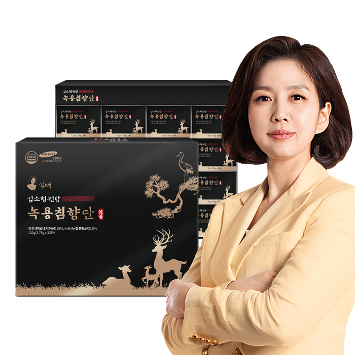 김소형원방 녹용침향단 32환 - 메인 이미지