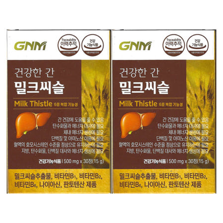 GNM자연의품격 건강한 간 밀크씨슬 500mg x 30정 x 2개