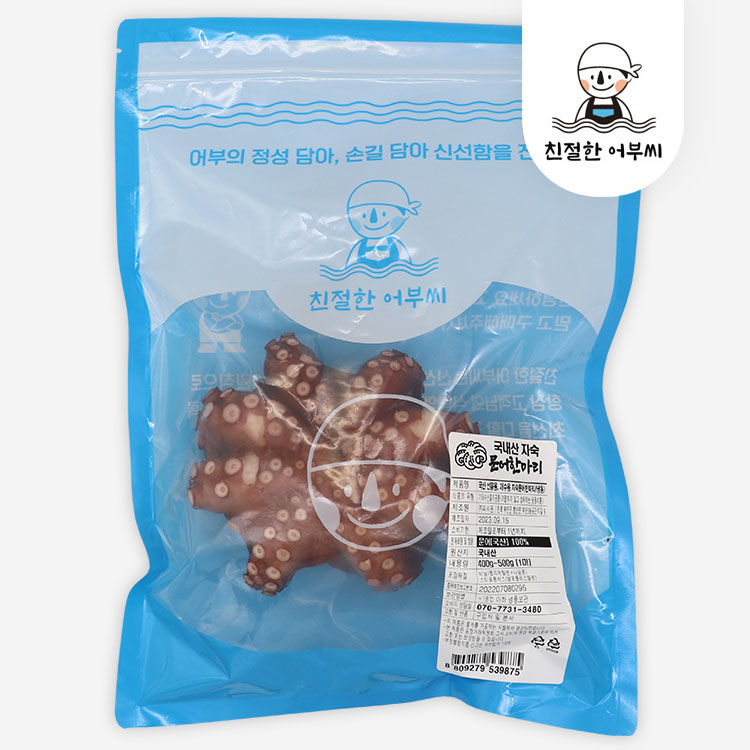 통영 자연산 삶은 돌문어 자숙 국내산 문어다리 숙회 친절한어부씨 - 상세 이미지 2