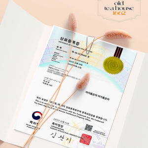 [무설탕] 아기품은차 대추차 작약 당귀 대추고 생분해 50티백 맛있게 먹은 솔직 후기 - 상품 이미지 2
