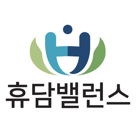 휴담밸런스 스토어 로고