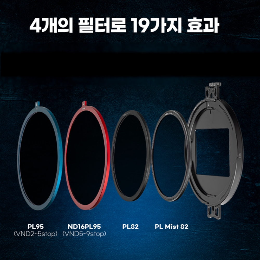 벤로필터 카메라 렌즈 가변 ND 미스트 필터 이미지 8