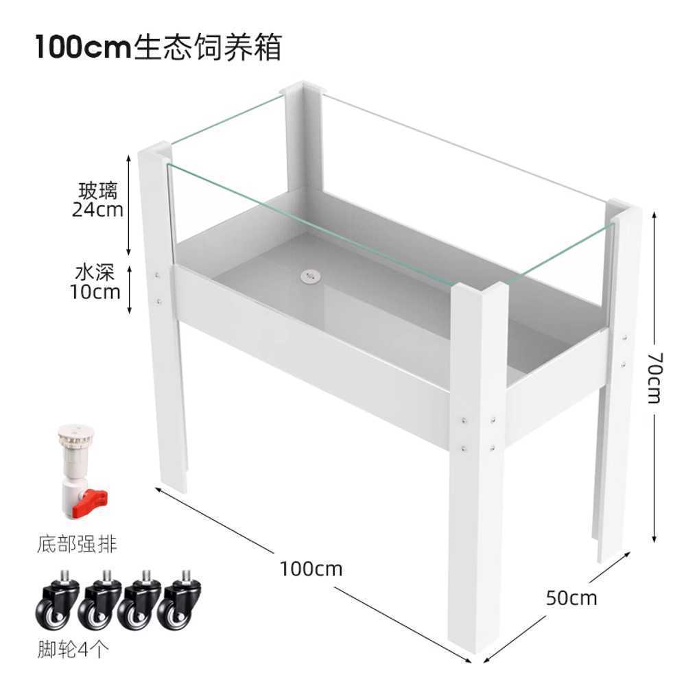 거북이 어항 반수생 키우기 구피 가재 집 이동식 상자 80cm - 상세 이미지 3