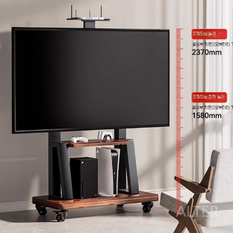 티비스탠드 이동형 TV 호환 받침대 거치대 인테리어 스탠드 브라켓 월넛 32-70inch-130kg - 상세 이미지 3