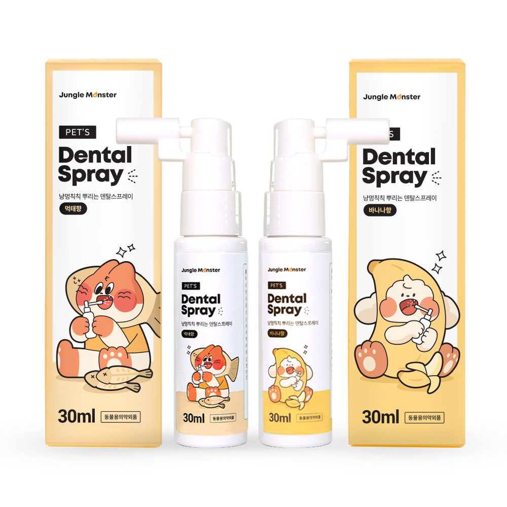 정글몬스터 냥멍칙칙 덴탈스프레이 뿌리는 구강청결제 바나나향 먹태향