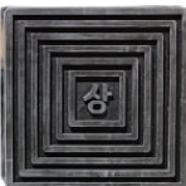30T 고급형 150x150 골판 방진고무판 방진고무패드 - 메인 이미지