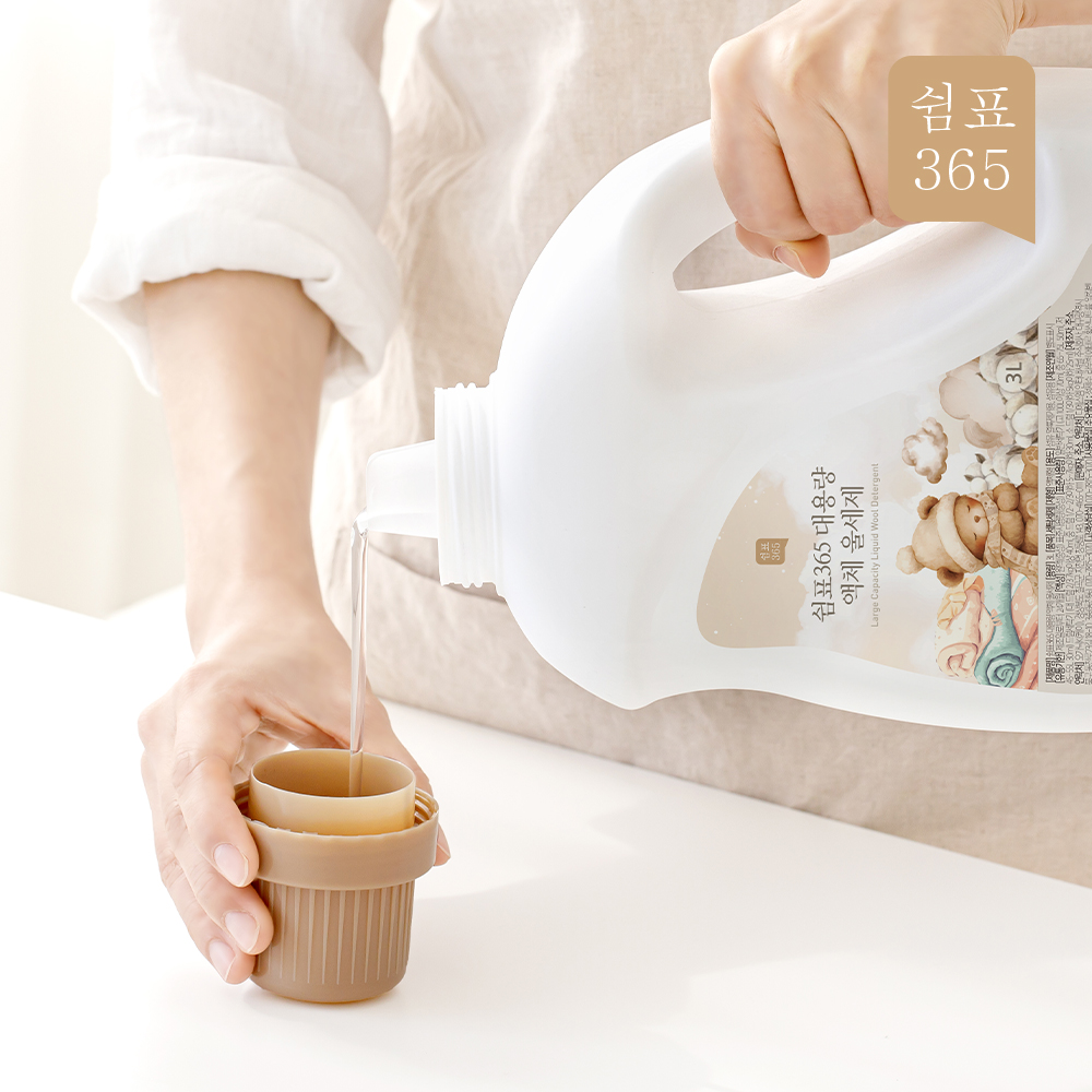 1+1 쉼표365 대용량 액체 울세제 3L 중성세제 홈드라이 세탁 니트 - 상세 이미지 2