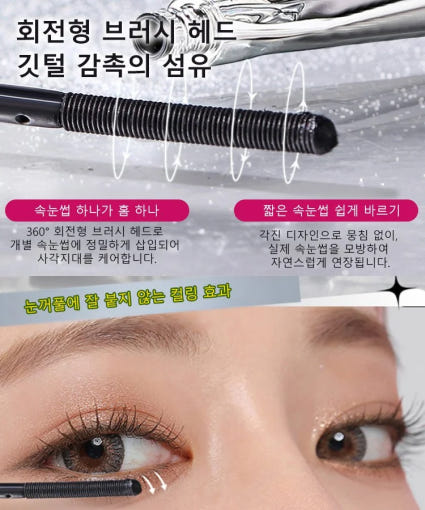 thumbnail-5
