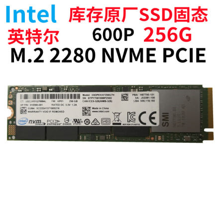 인텔 600P 660p 256G M2 2280 NVME P4101 SSD 노트북
