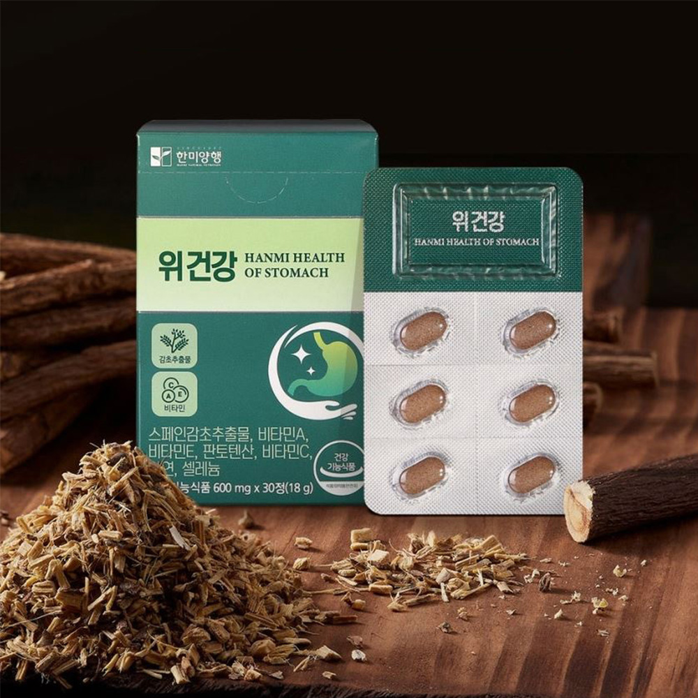 한미양행 위건강 헬리코박터 30정 1개월분