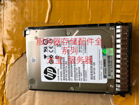 HPHP 652611-B21 653960-001 300G 6G SAS 15K 25 기존 하드 드라이브