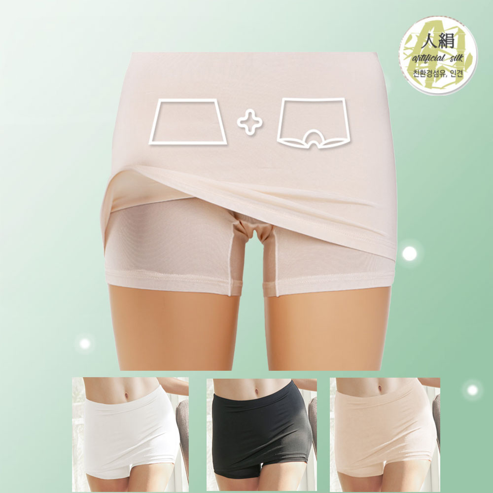 Y존속바지 인견 여름 와이존 속바지 속치마 허벅지쓸림방지 - 상세 이미지 5
