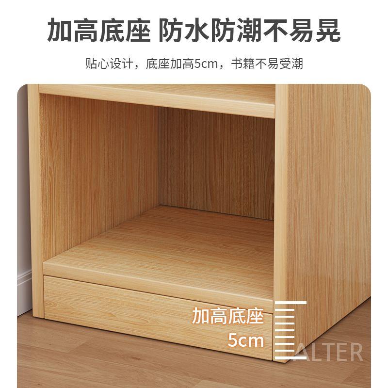 슬림 책장 좁은 원룸 선반 거실 5단 책꽂이 틈새 230 6층 오크 칼라 30x24x180 cm - 상세 이미지 3