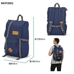 잔스포츠 JANSPORT HATCHET 해쳇 백팩 배낭 데이백 28L 3컬러 - 상세 이미지 2