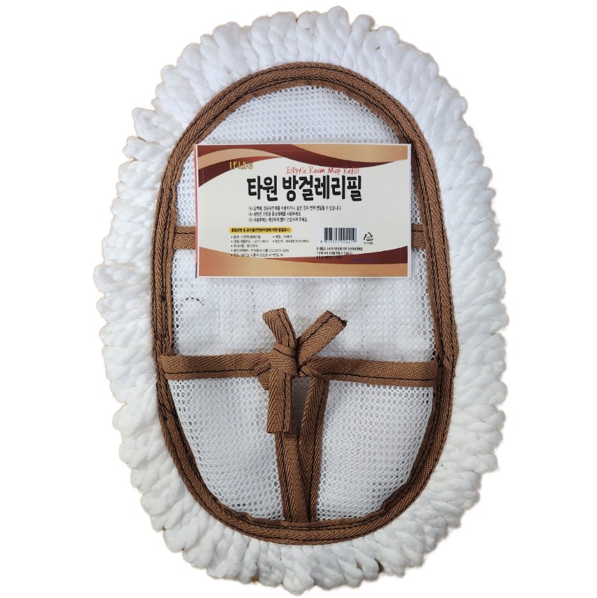 가정용 업소용 극세사 거실 강당 사무실 바닥 청소 타원방걸레 리필 1개입 이플 (4419) - 상세 이미지 2