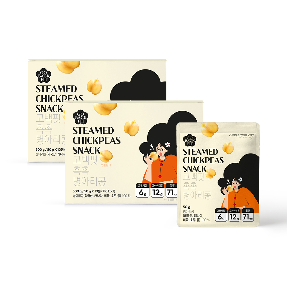 [추가적립 1,000원] 고백핏 촉촉병아리콩 간식 2박스(20팩) 스팀 삶은 바로먹는 레토르트 이집트콩