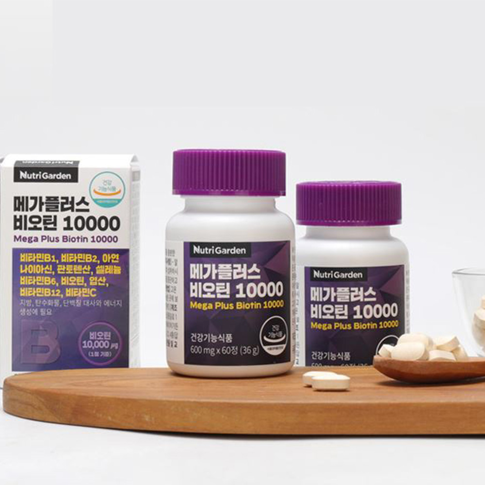 메가 플러스 비오틴 60정 맥주효모 BIOTIN 2개월분 제품 이미지