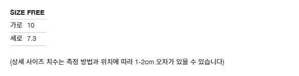25️⃣🎉🔥🌸오늘출발🌸국내매장판 마뗑킴 빈티지 글로시 카드 지갑 👜🤎 (6가지 색상) 블랙 실버 브라운 핑크 클래식한 컬러로 우아한 무드 완성! ✨ 한정 수량 🚀🔥 상세 이미지 14